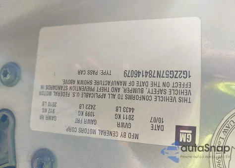 2008 Pontiac G6 from USA, damaged, VIN 1G2ZG57N784146079